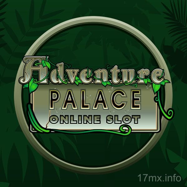 Adventure Palace